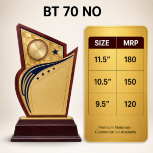  Wooden Trophy BT 70
